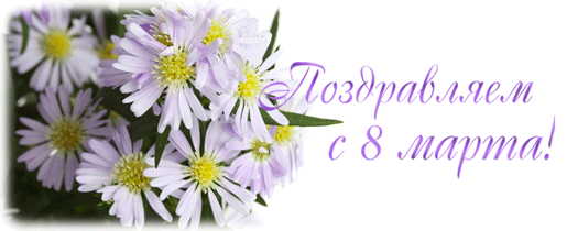 ����������� ����� Concept consulting Ltd. ����������� � 8 ����� - ������������� ������� ����!